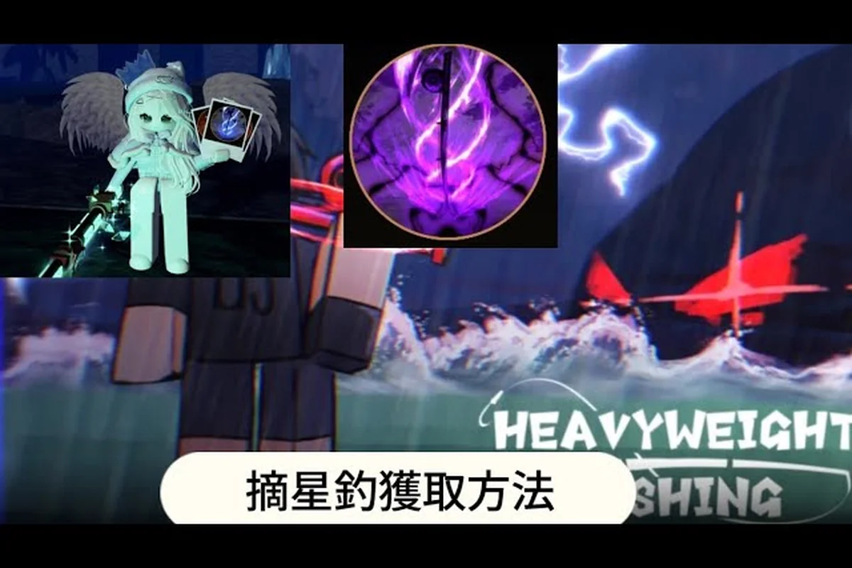 Heavyweight Fishing Astral Grand Art Zenith: Damage & Top Picks